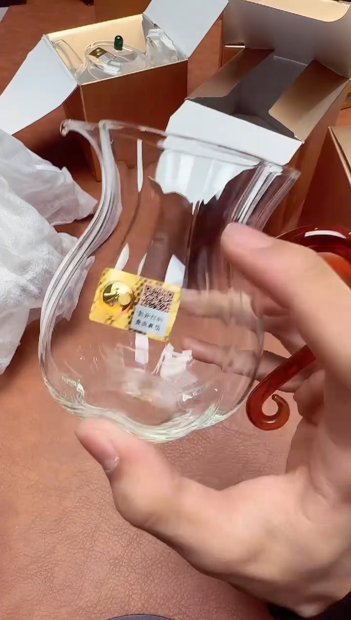 【闪购商品】禾器#蔓妍茶海琥珀色