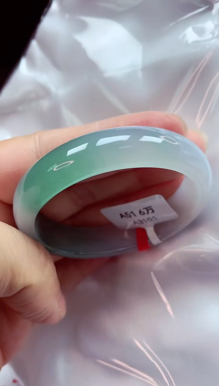 【闪购商品】翡翠手镯未镶嵌贵妃51