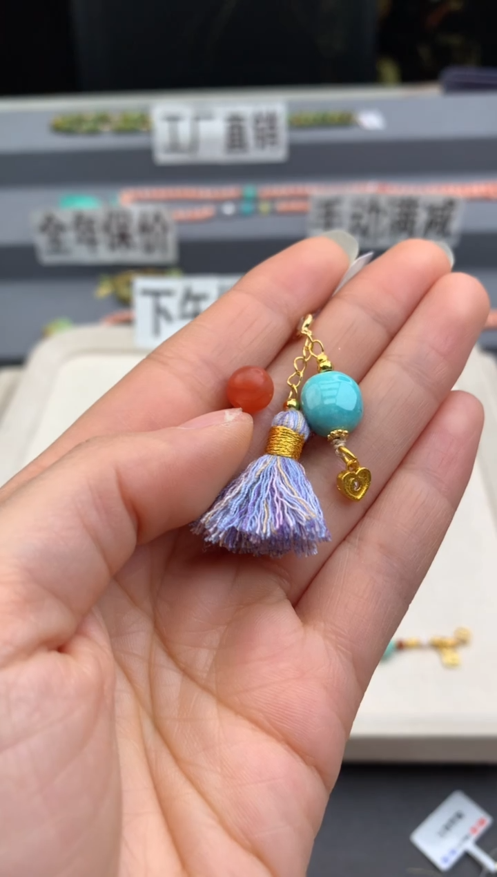 未镶嵌提溜南红玛瑙茜.n272