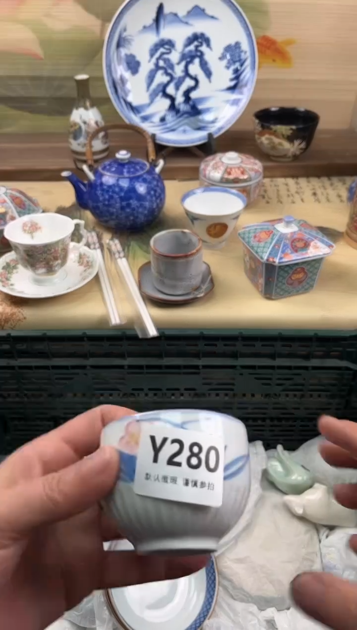 瓷片你***谁28 0                   