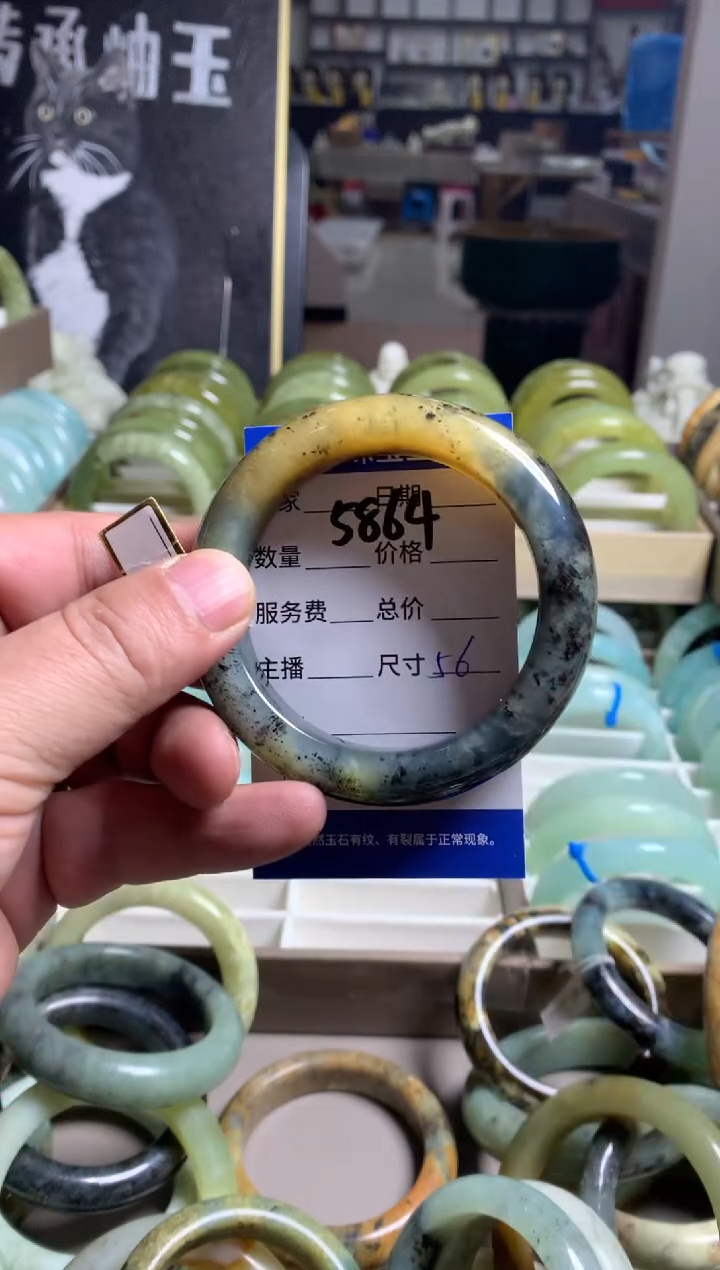 【闪购商品】蛇纹石玉手镯未镶嵌5864