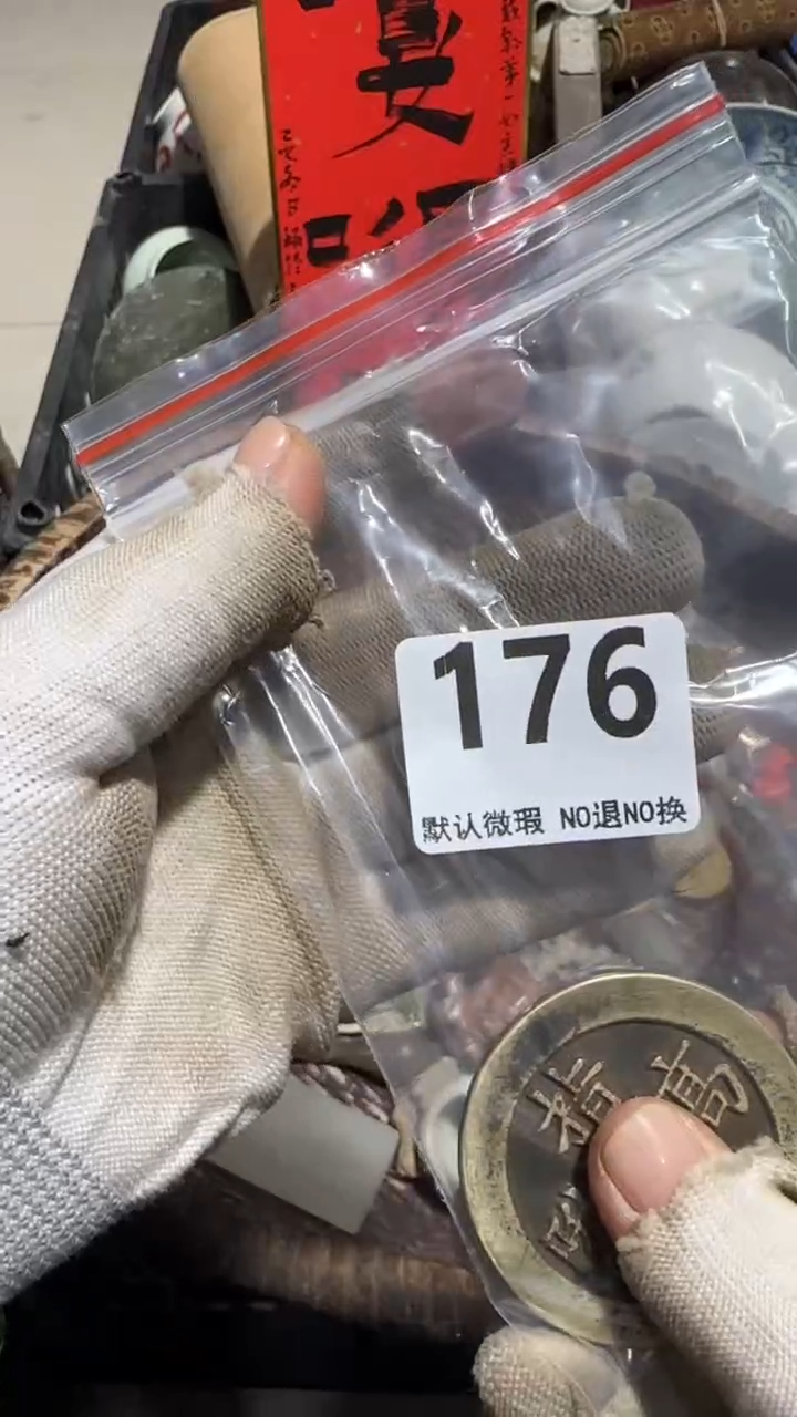 无非金属走****景亿容工艺品176