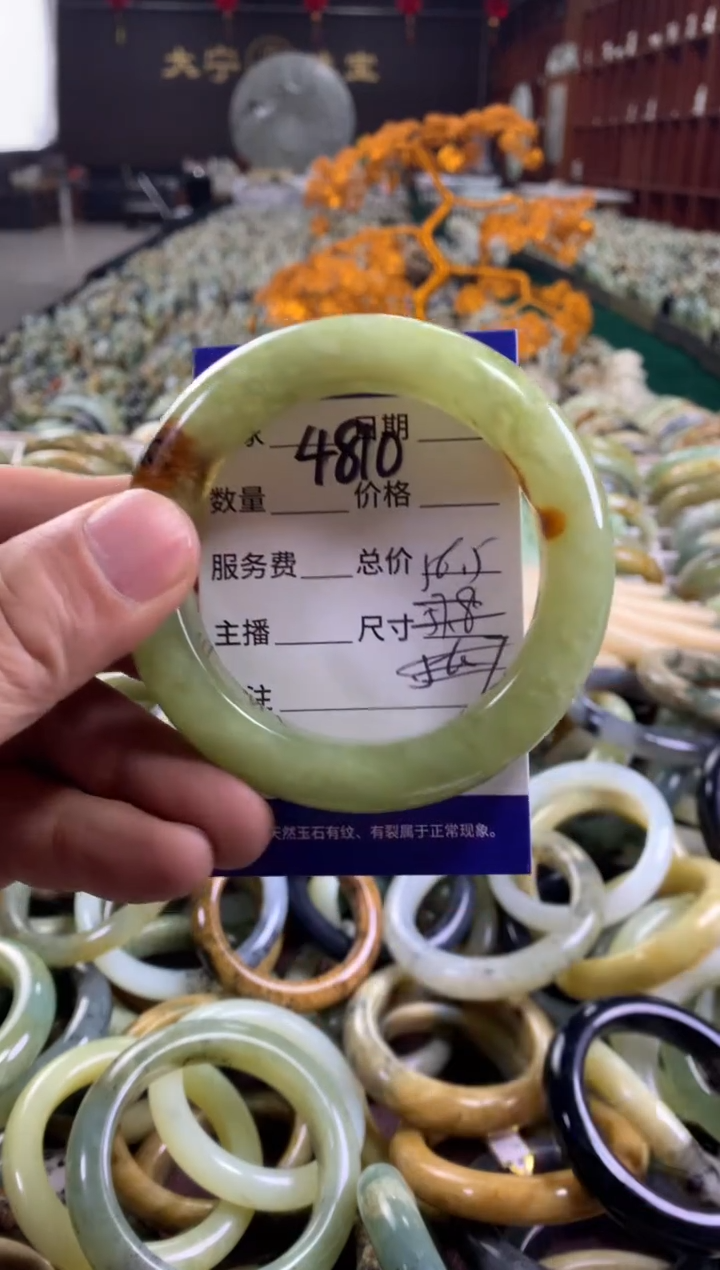未镶嵌蛇纹石玉手镯4810
