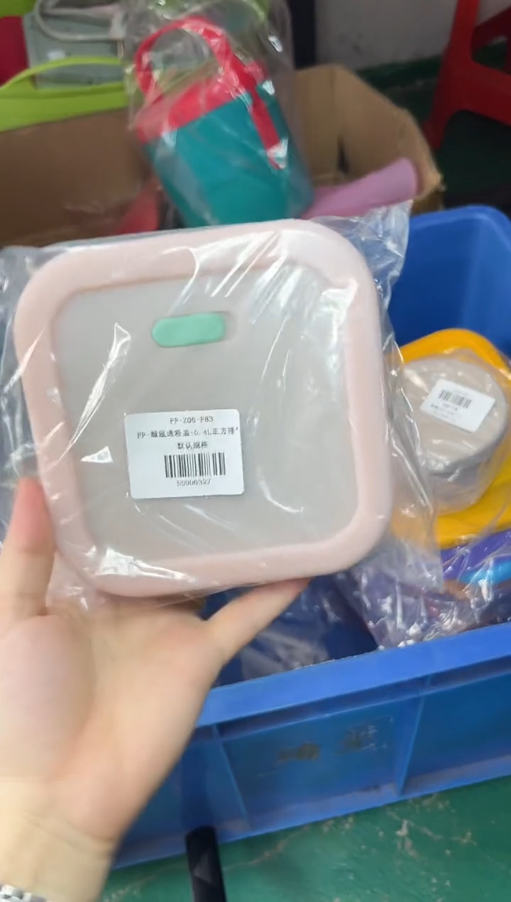 硅胶绿底透粉盖-0.4L正方排气盒