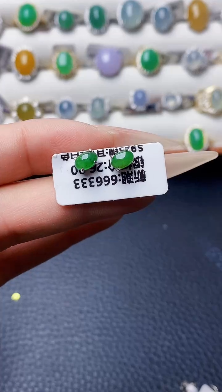 银S925镶嵌戒指翡翠3849