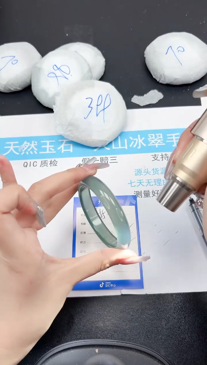 【闪购商品】石英质玉手镯未镶嵌656-54