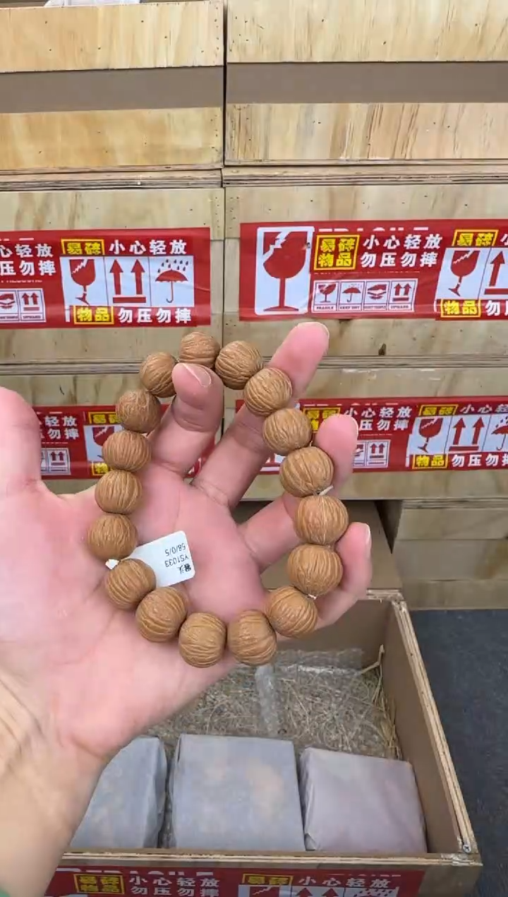 翎光合文玩精品手串-无礼盒-@@YS1033