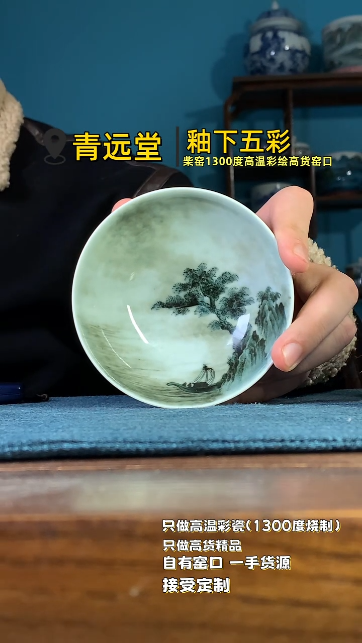 杯。。。。。。。。。。。。。。。。。。