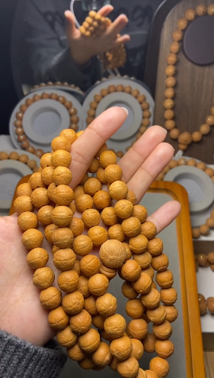 吊坠凤眼菩提11.5凤眼脖挂25新籽