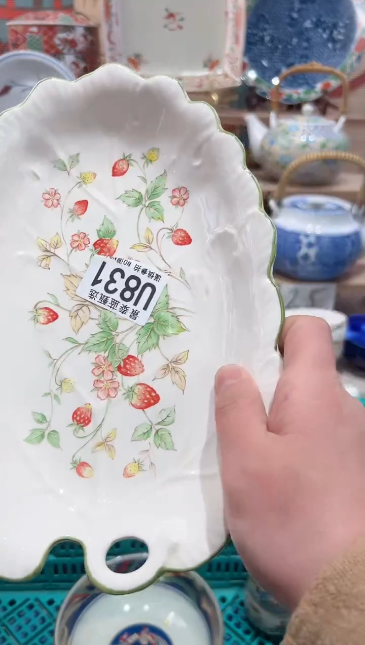 【闪购商品】瓷片当天凑满25米包邮U831