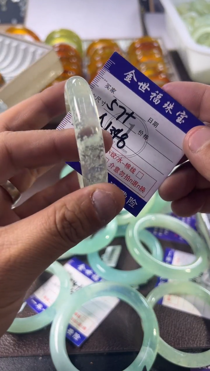 未镶嵌蛇纹石玉手镯1