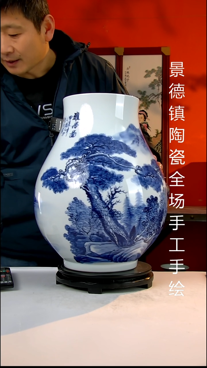 摆件陶瓷景德镇陶瓷 全场手工手绘