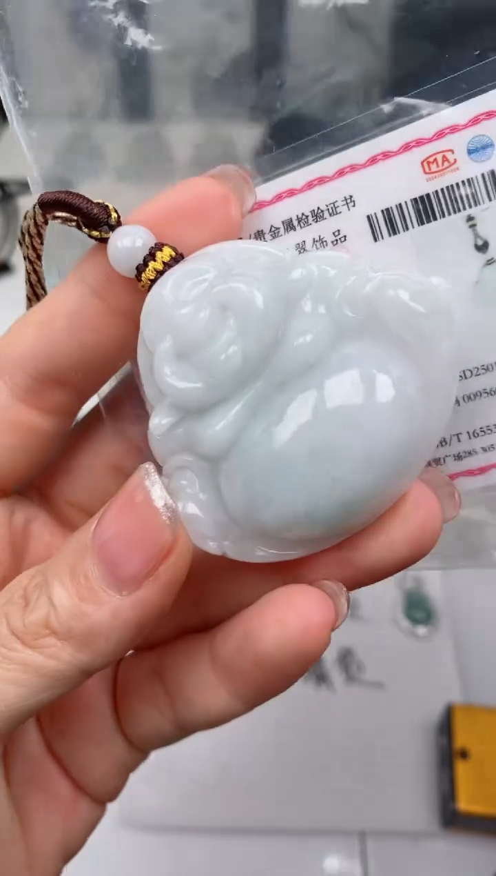 【闪购商品】翡翠颈饰未镶嵌吊坠