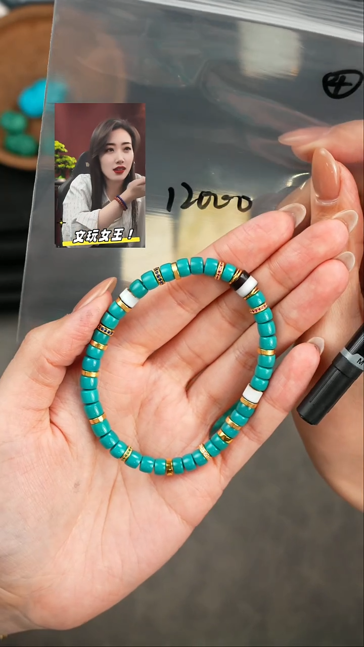 【闪购商品】绿松石手串未镶嵌遇见匠心品质回血