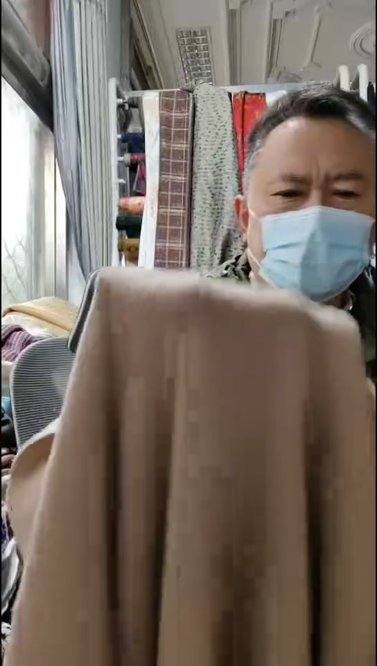 麦驼色纯色双色针织布料