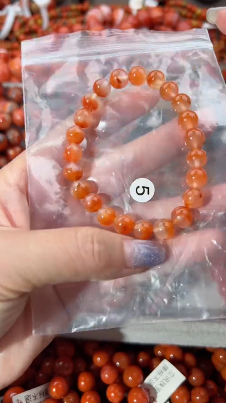 【闪购商品】南红玛瑙手串未镶嵌8