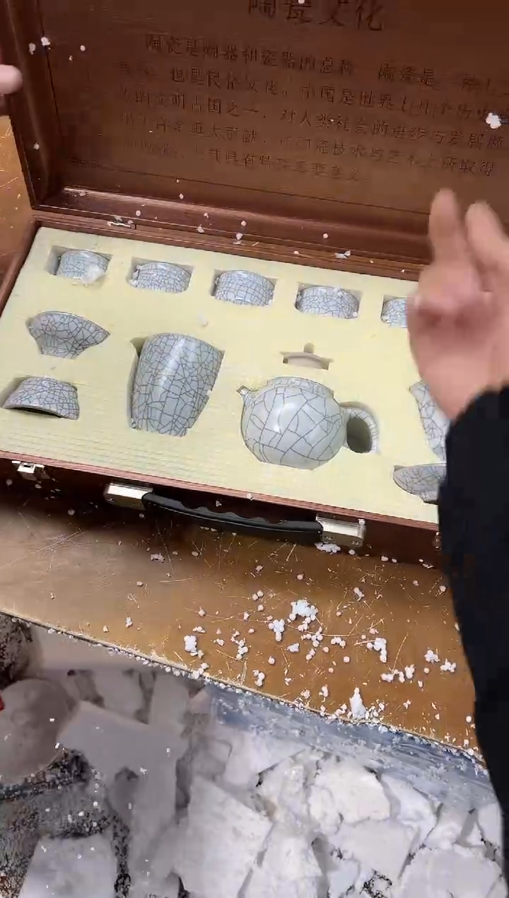 【闪购商品】其他其他其他其他其他