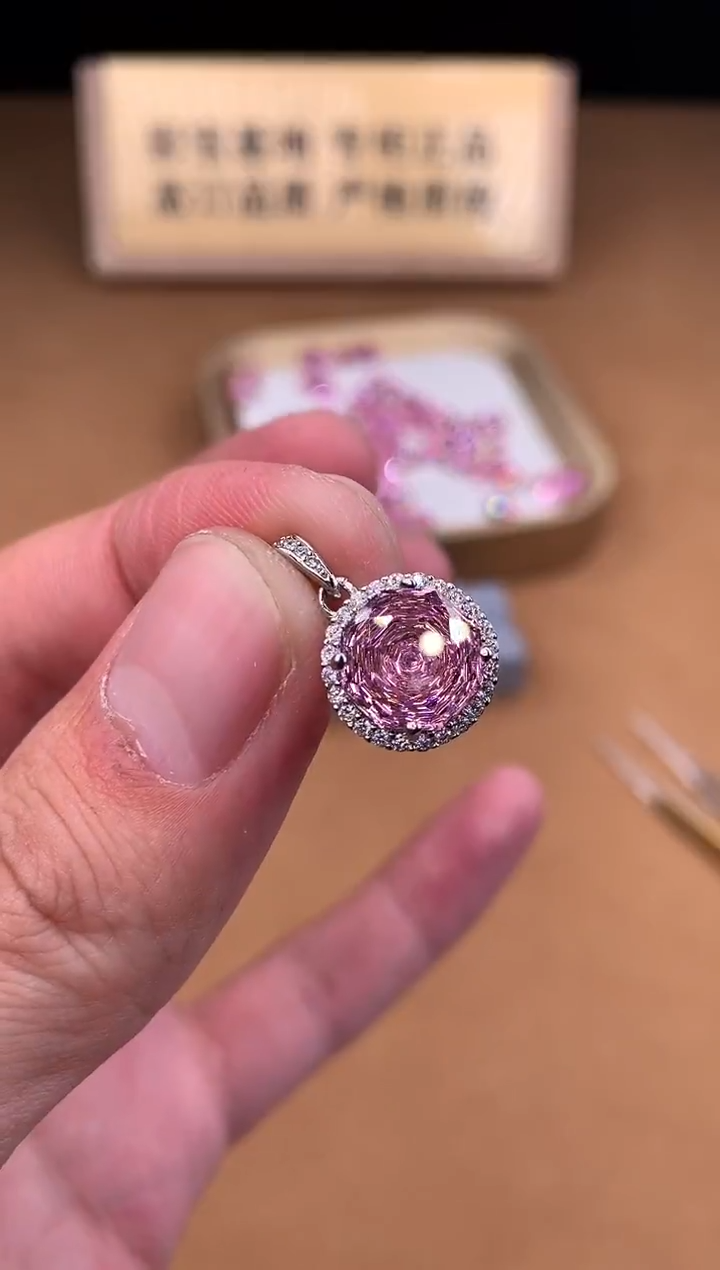 颈饰银S925镶嵌碧玺1515