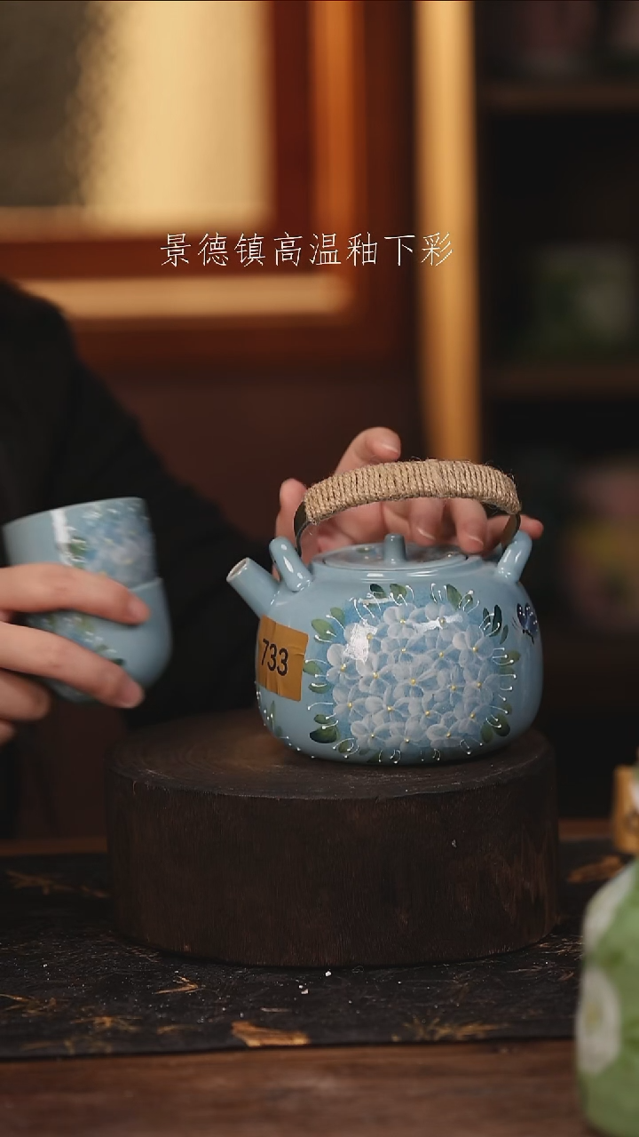 陶瓷景德镇高温釉下手绘陶瓷@L733@
