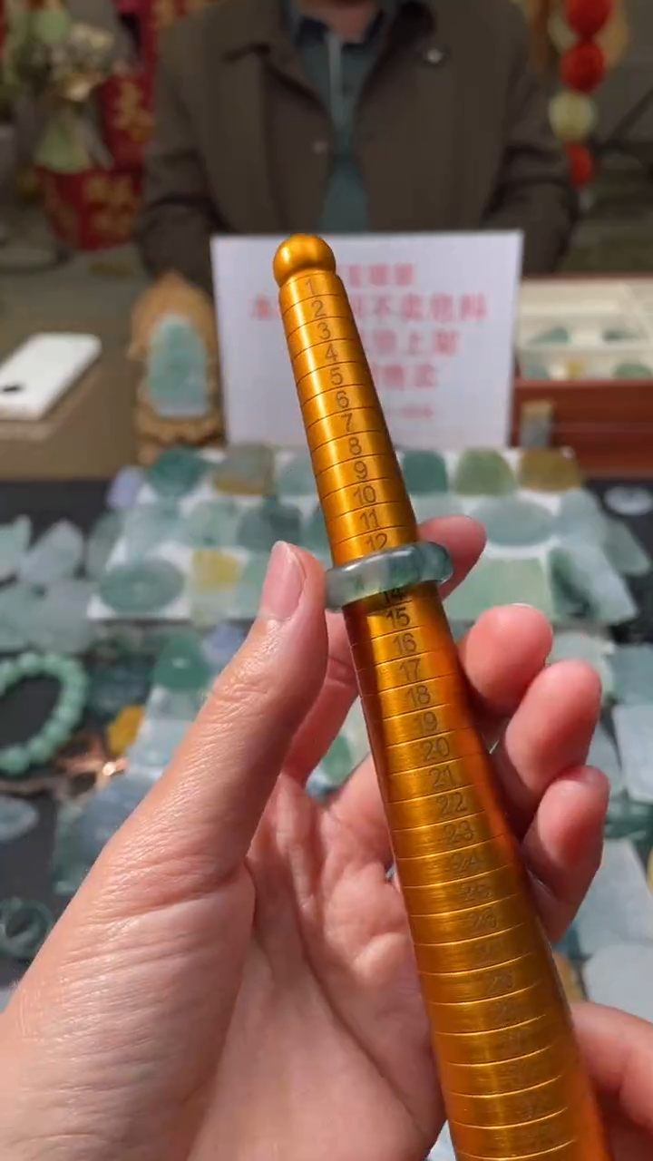 【闪购商品】定制翡翠未镶嵌|毛货其它+0