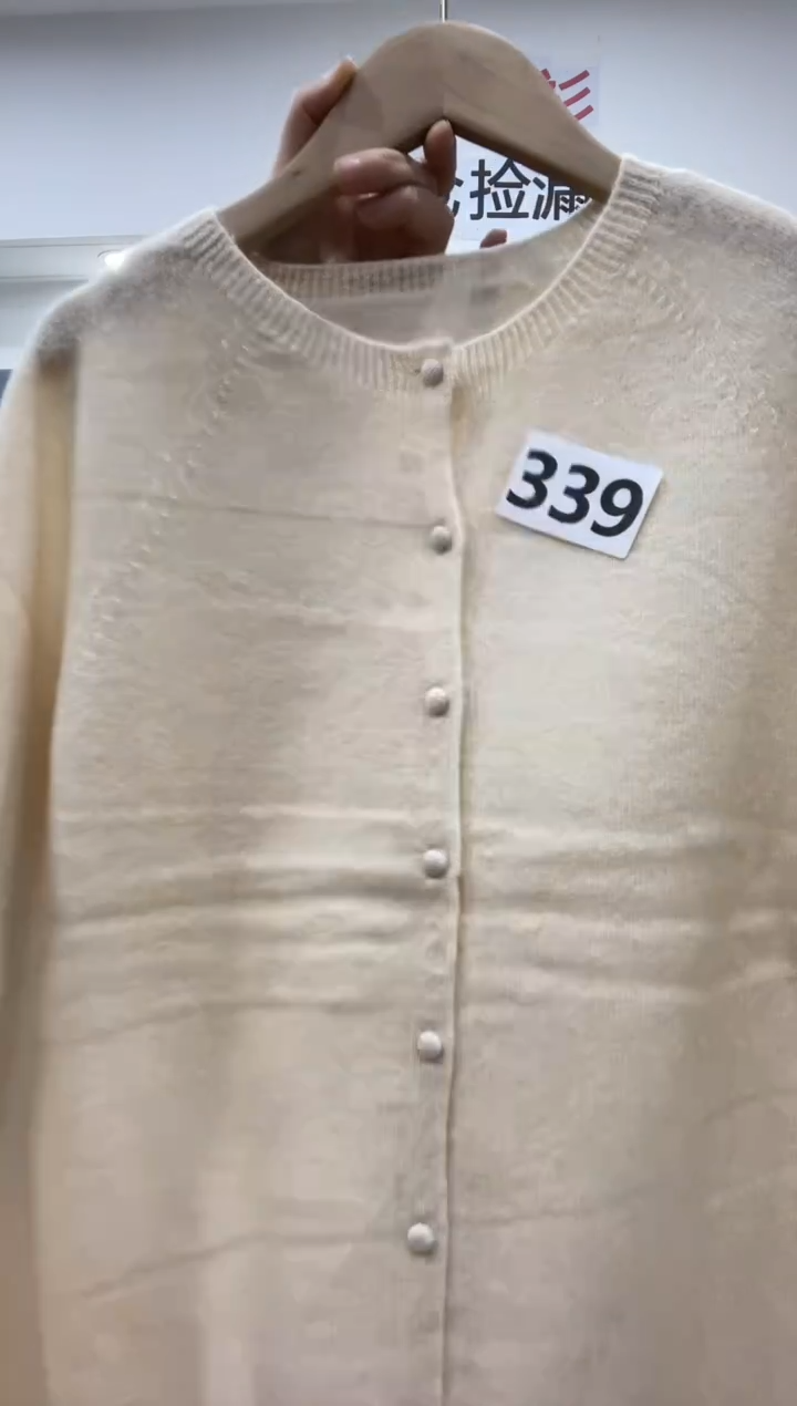 339/羊毛衫110-135斤