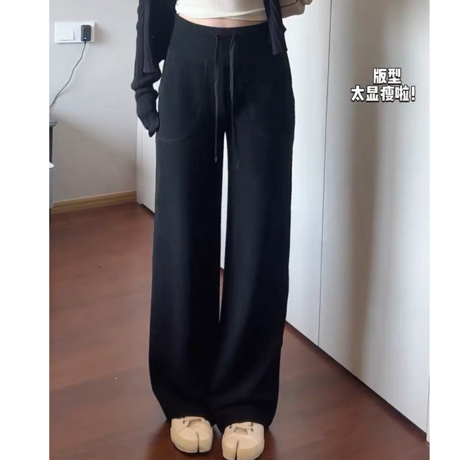 加绒加厚运动阔腿裤口袋高腰阔腿裤秋冬显瘦休闲百搭可外穿有口袋