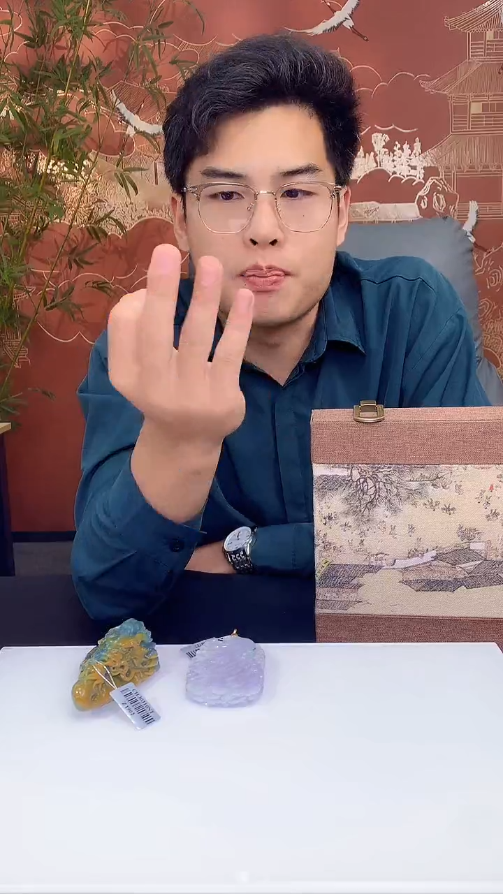 【闪购商品】定制翡翠未镶嵌1002xx-毛货挂件2