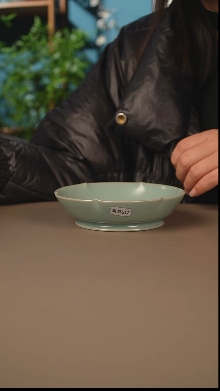 仿古葵口盘微暇     
