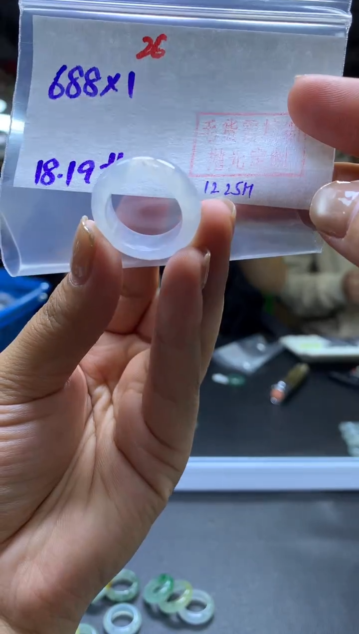 未镶嵌定制翡翠A**x戒圈#688元-毛货需精细抛光
