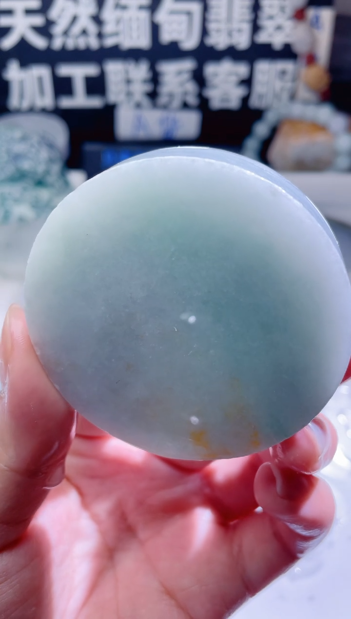 颈饰未镶嵌翡翠1188