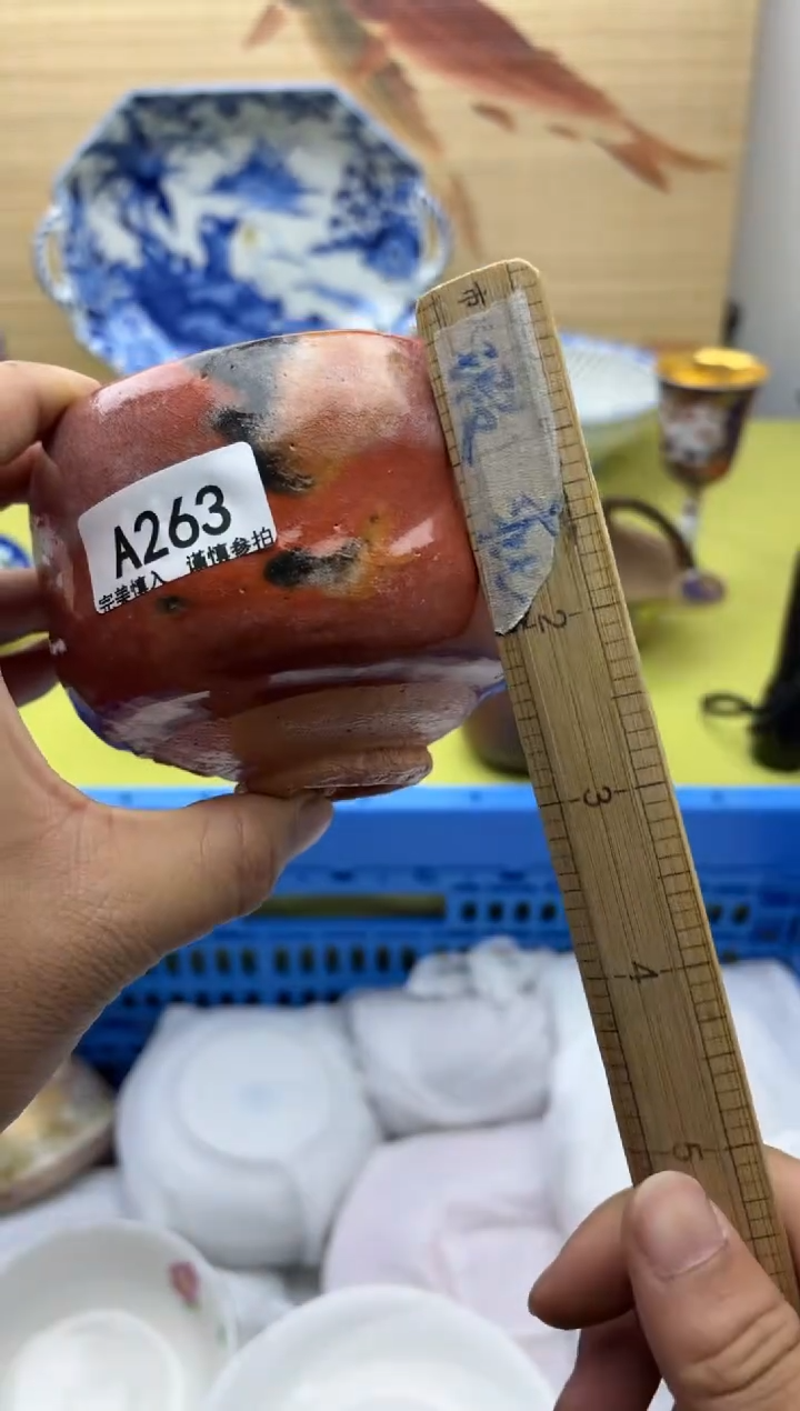 瓷片用****8263         十八包邮