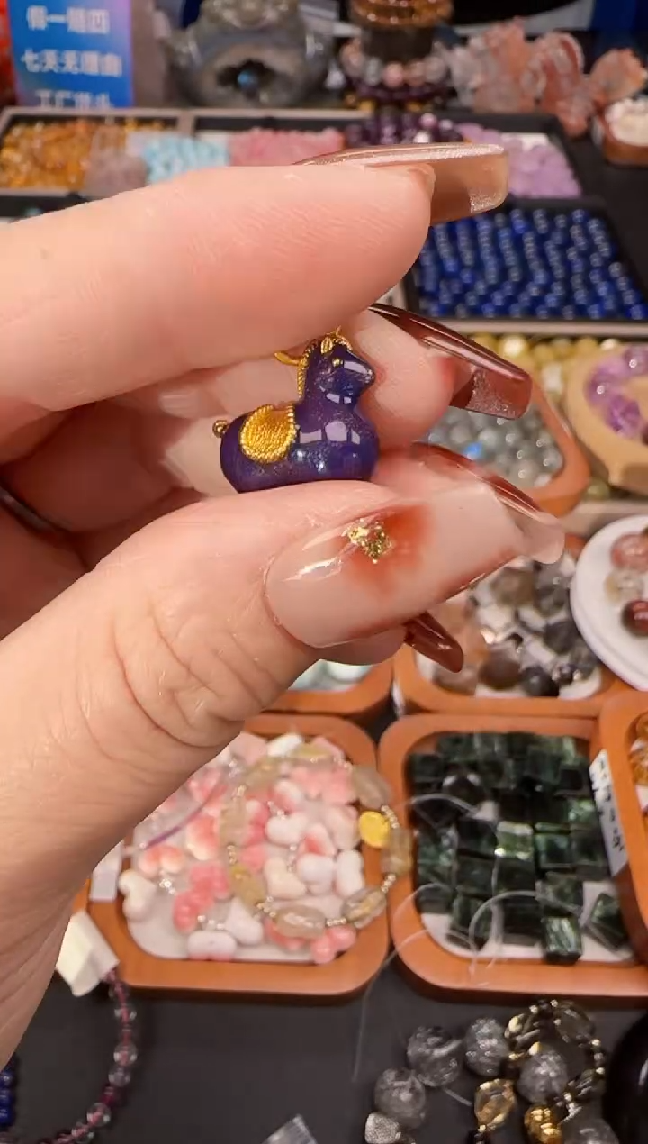 无合金21a多样性发其一/12.1/1个