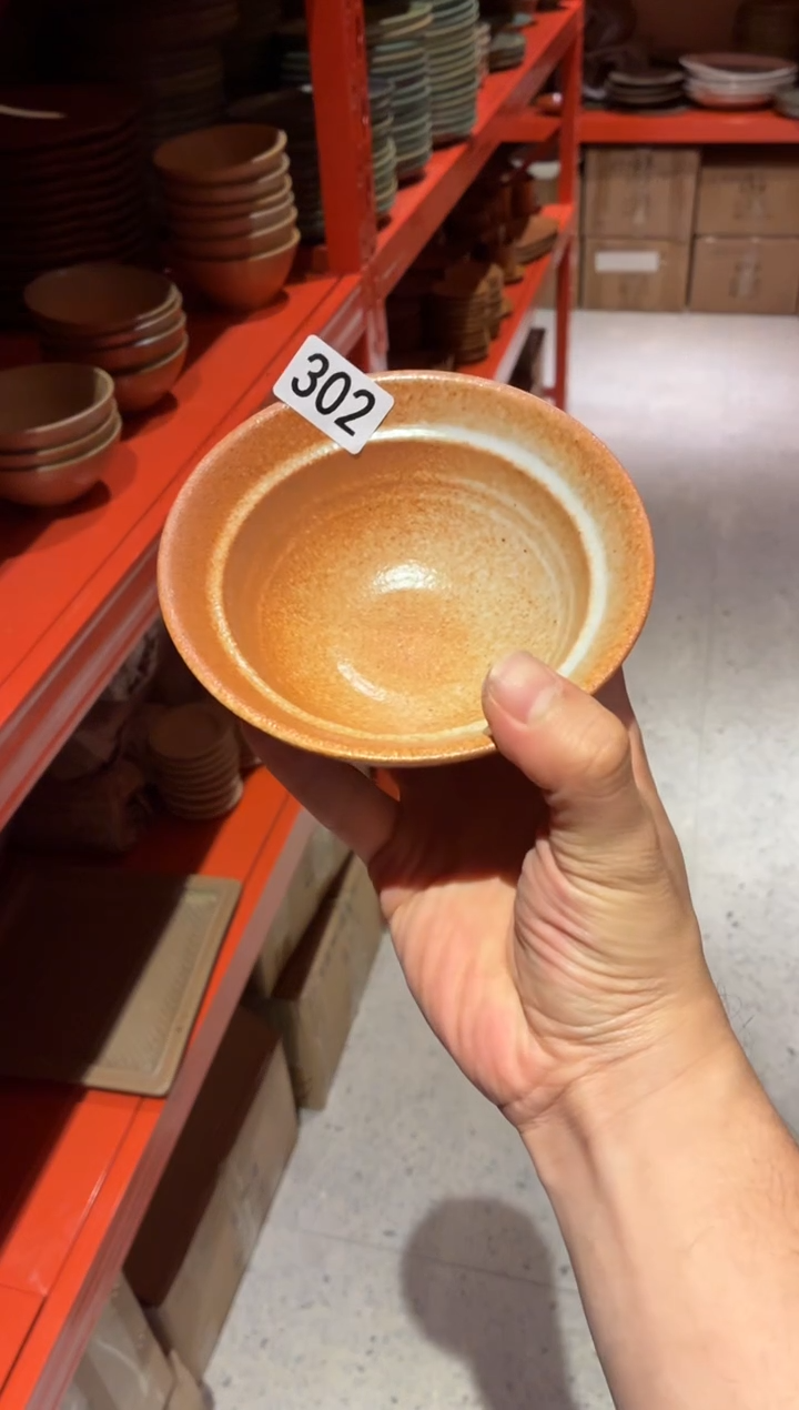 瓷片杰*302 志野双圆碗1个