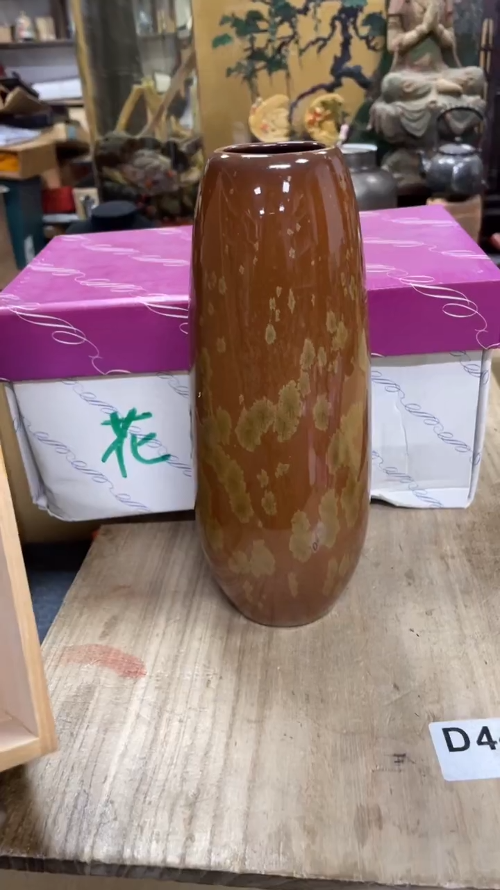【闪购商品】杯瓷瓷瓷瓷瓷瓷瓷瓷瓷