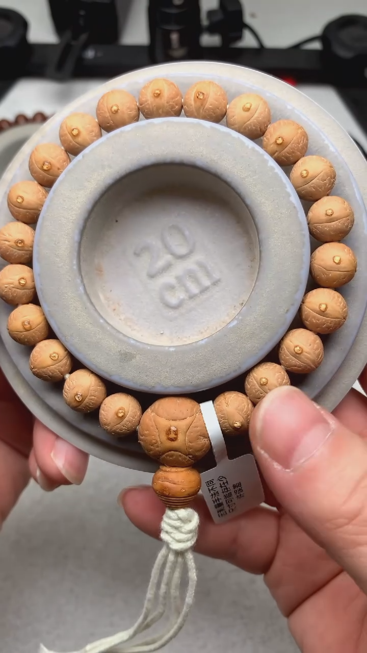 【闪购商品】金刚菩提吊坠63号S42尺寸10.5-10.7