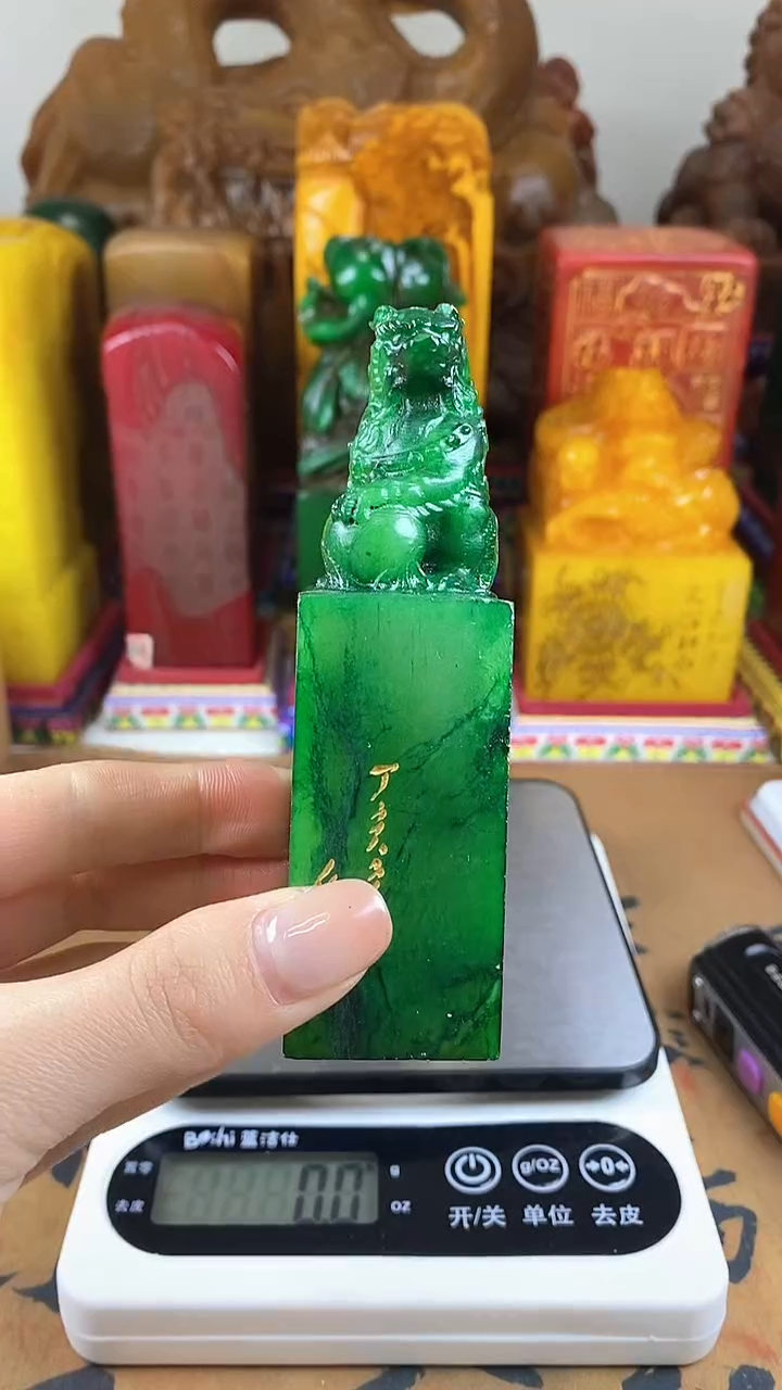 【闪购商品】寿山石印石39寿山石