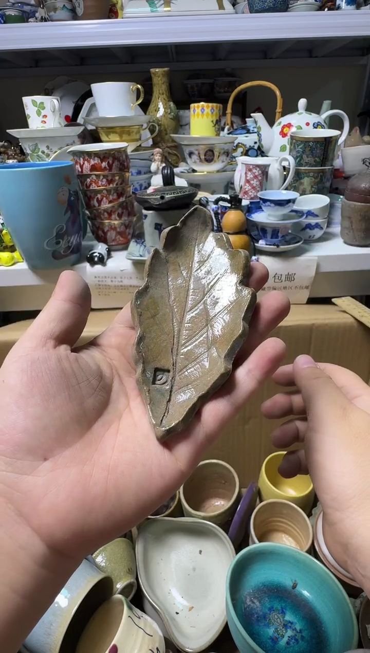 中古瓷器默认微瑕，不退不换因****你-因 为 你 是 你