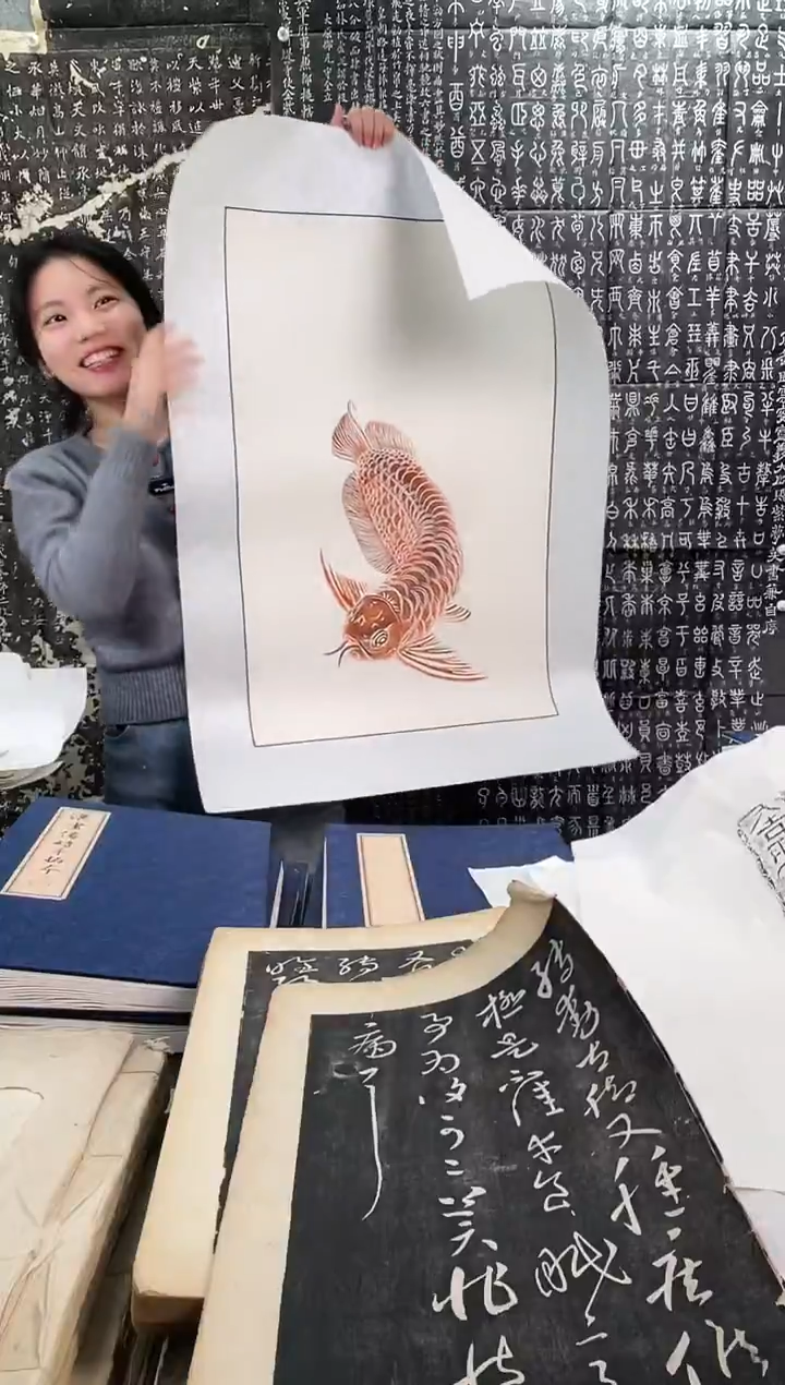 昌化石印石拓片11111111