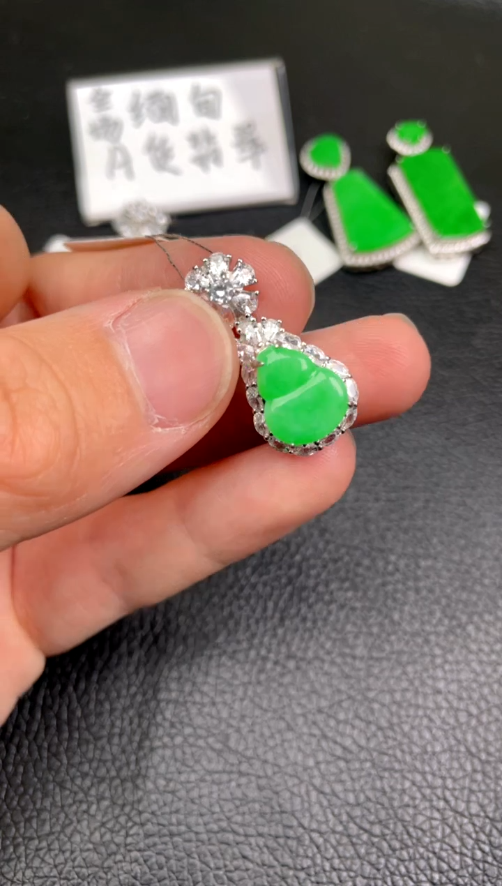 【闪购商品】翡翠吊坠(不含链)银S925镶嵌dz