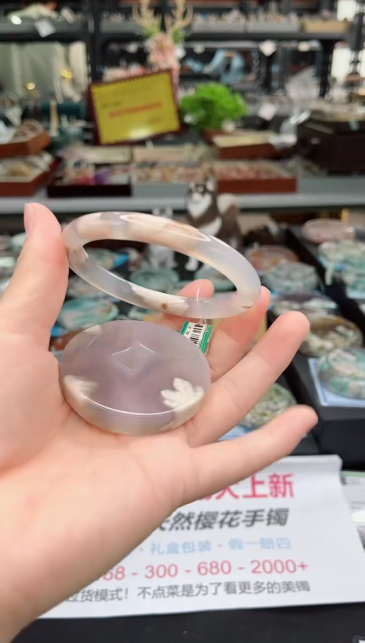 【闪购商品】石英质玉手镯未镶嵌62圈口（赠品镯心）3508085