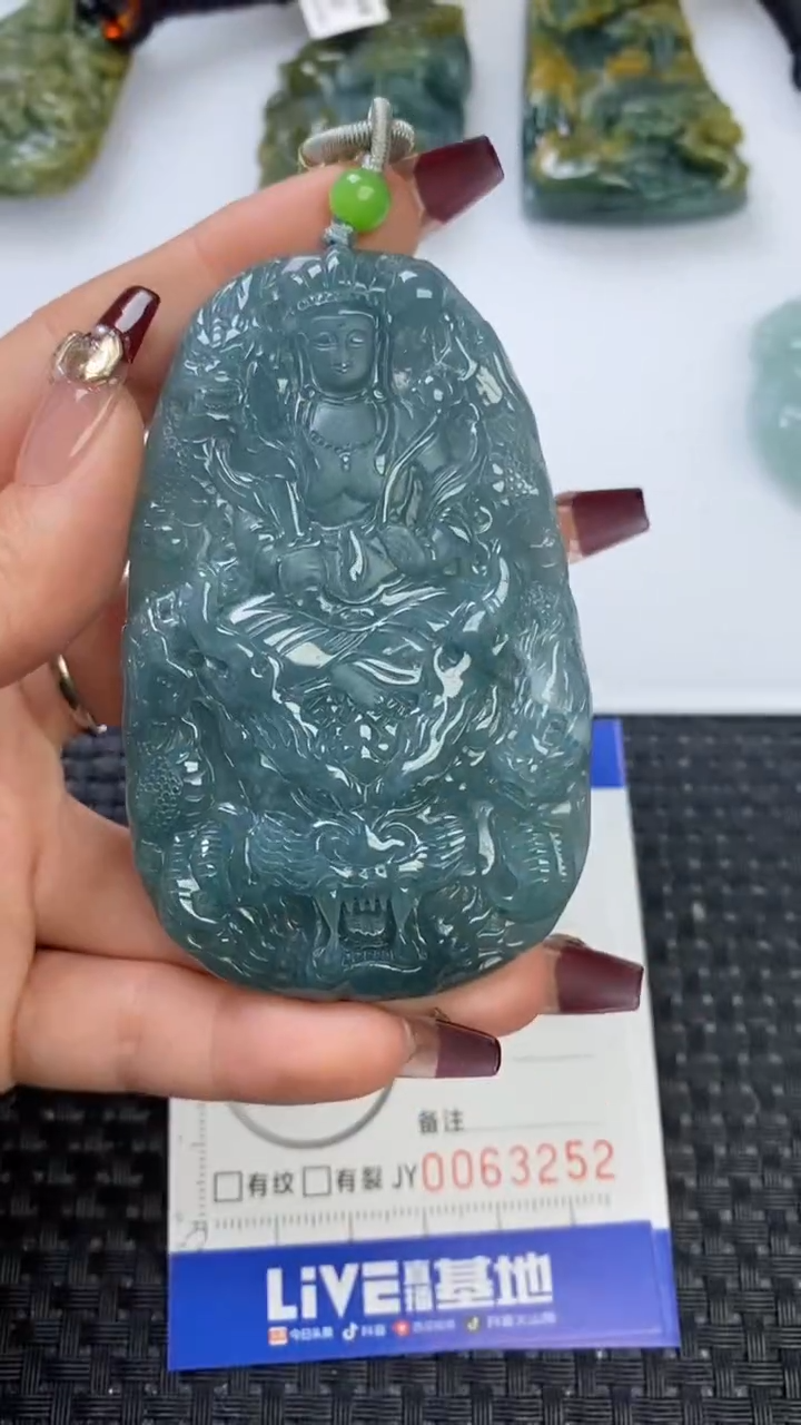 【闪购商品】翡翠颈饰未镶嵌1111111111111111