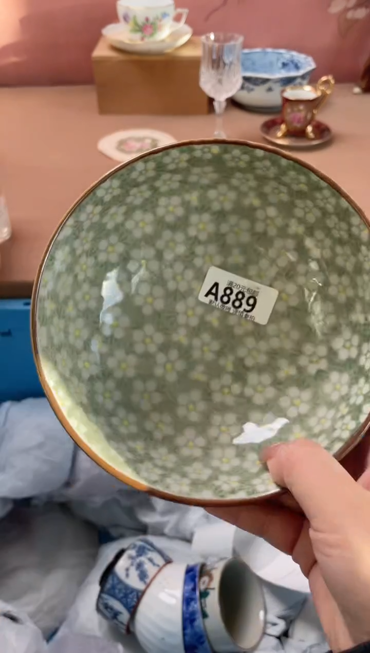 瓷片天*?瓷器瓷器A889