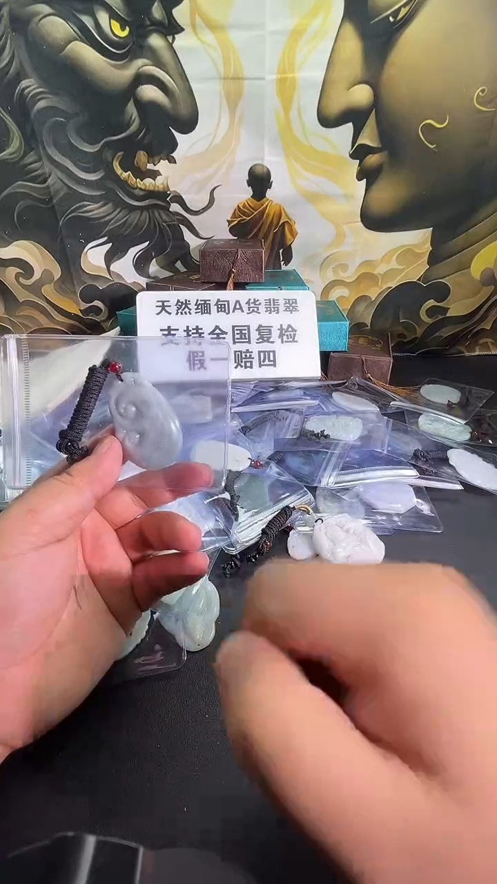 颈饰未镶嵌翡翠12/1      19