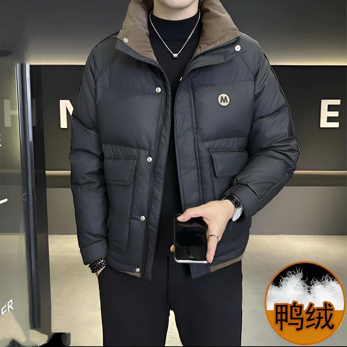 2025年新国标白鸭绒羽绒服男士立领暗花百搭石墨烯内里加厚2670