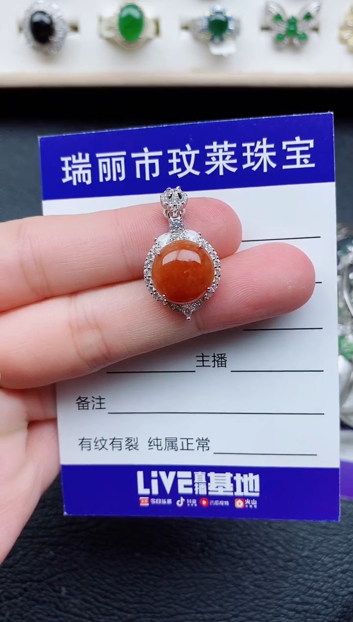 【闪购商品】翡翠戒指银S925镶嵌11111
