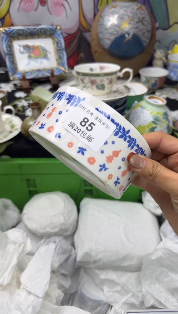 瓷片蜡***哦小太阳小小小太阳85