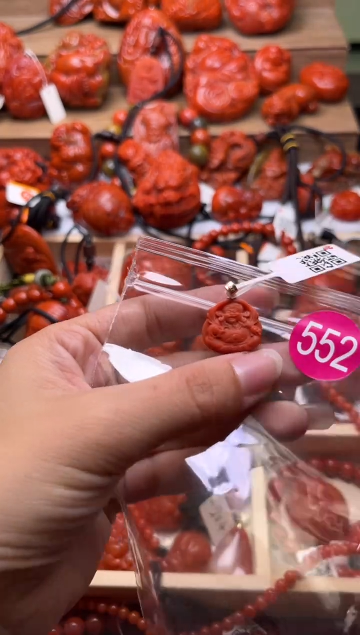 【闪购商品】南红玛瑙珠宝奇石未镶嵌552