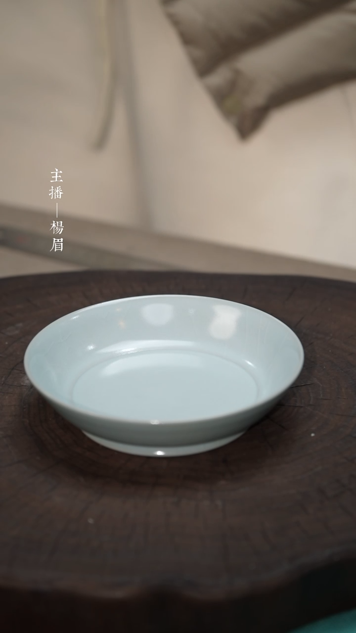 【闪购商品】小圆洗（14cm（朱钰峰）——龙眉