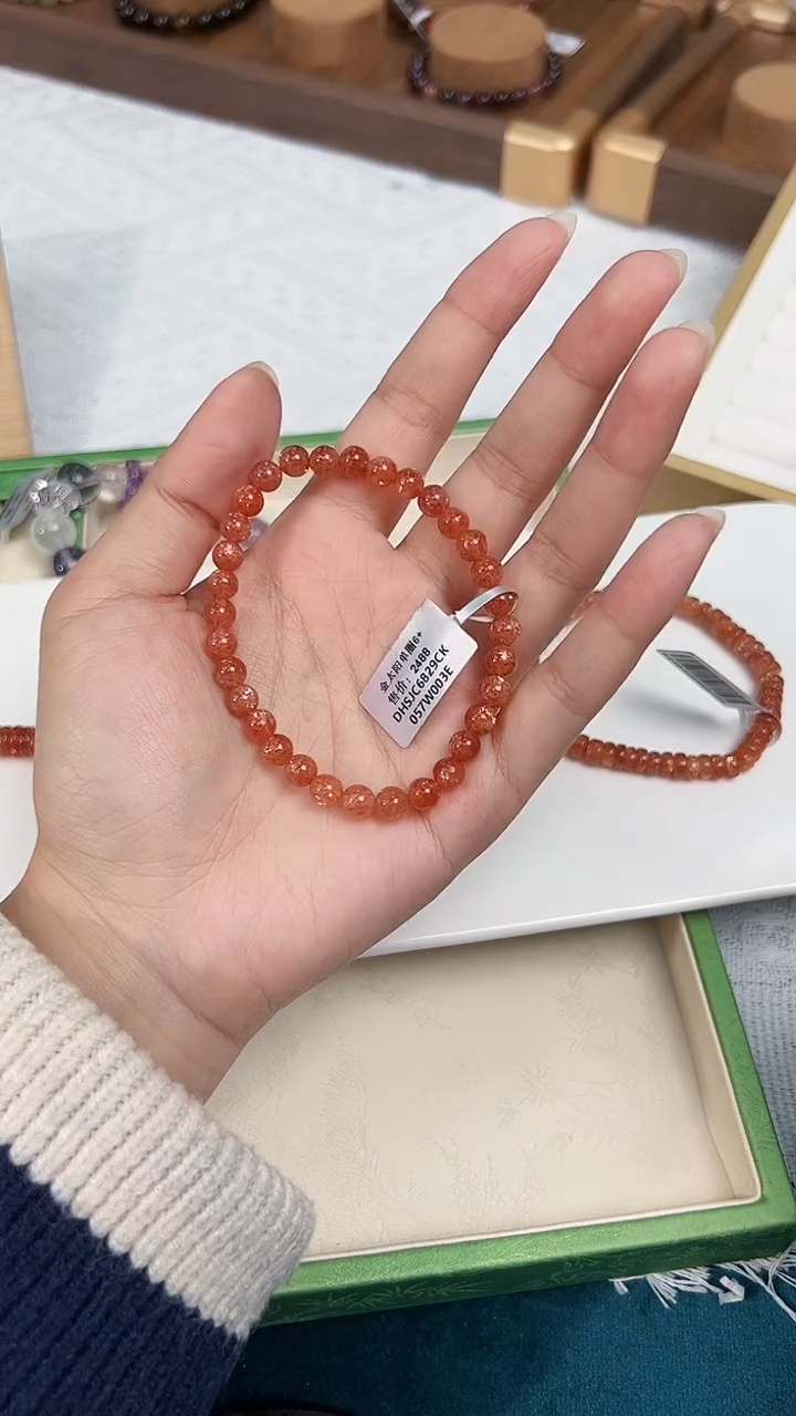 未镶嵌手链日光石悦1251