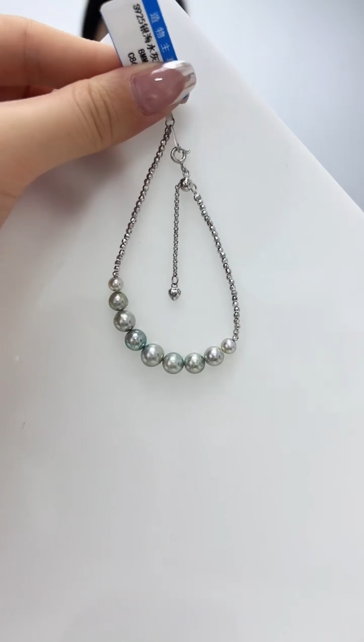 【闪购商品】海水珍珠DA银S925镶嵌手链 C856